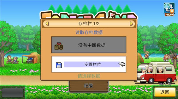 24-25 赛季欧冠 1/8 决赛阿森纳客场 7-1 埃因霍温，厄德高 2 射 1 传，如何评价本场比赛双方的表现？