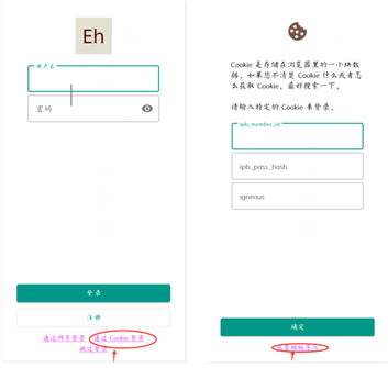 直击南宁暴雨